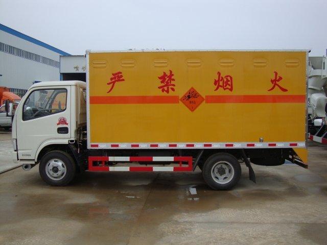 额济纳危险品运输